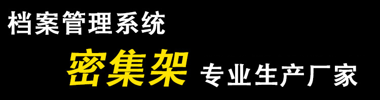 18���ܼ�������ҳ_01.jpg
